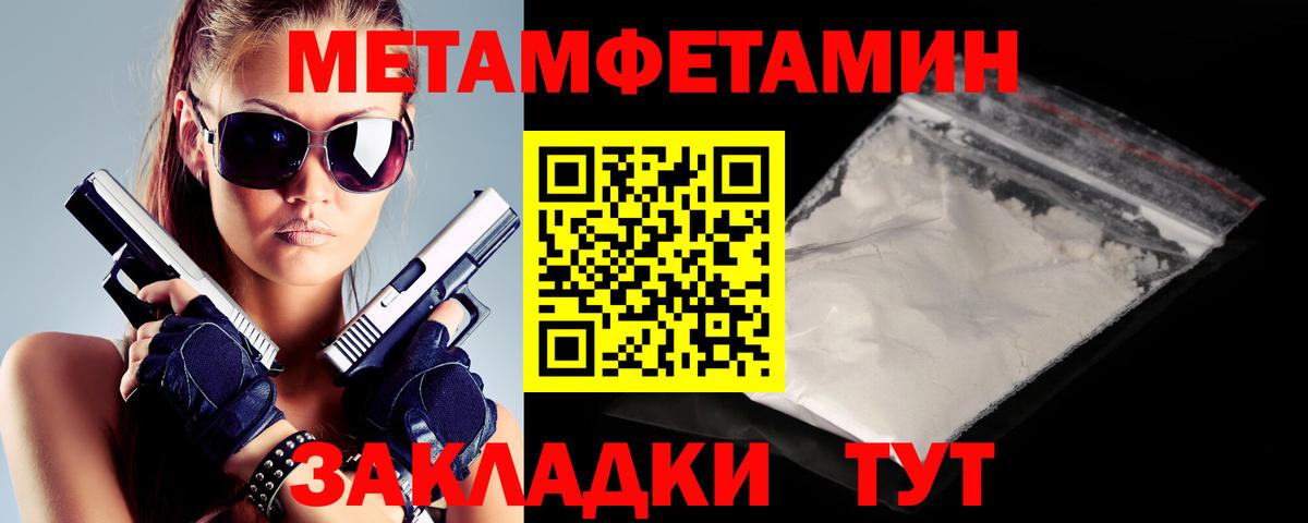 Amphetamine VHQ Димитровград