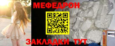 дурь Лесосибирск