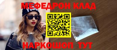 дурь Лесосибирск