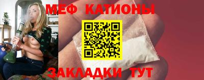 прущая мука Ликино-Дулёво