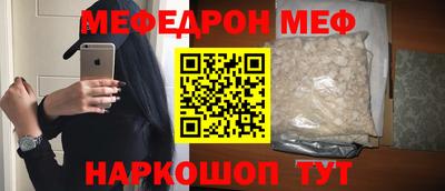 прущая мука Ликино-Дулёво