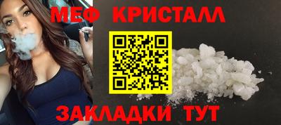 дурь Лесосибирск