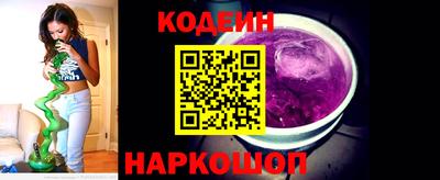 прущая мука Ликино-Дулёво