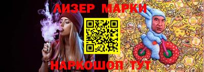 прущая мука Ликино-Дулёво