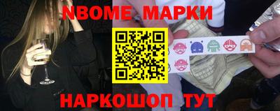 прущая мука Ликино-Дулёво