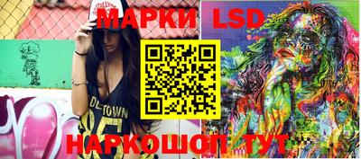 дурь Лесосибирск