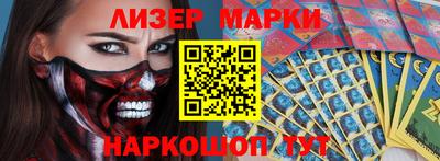 дурь Лесосибирск