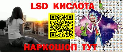 прущая мука Ликино-Дулёво