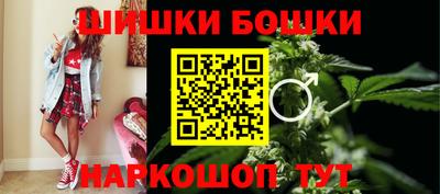 дурь Лесосибирск