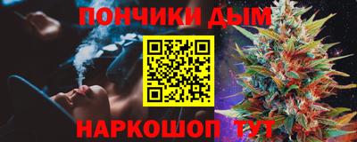 прущая мука Ликино-Дулёво
