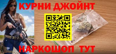 дурь Лесосибирск