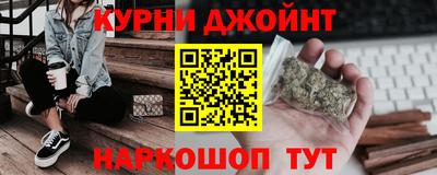 амфетамин Ливны