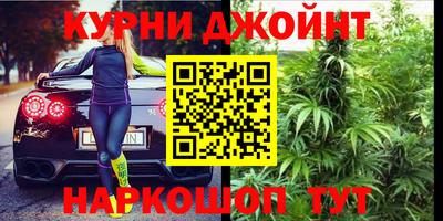 амфетамин Ливны