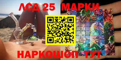 прущая мука Ликино-Дулёво