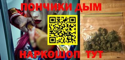 прущая мука Ликино-Дулёво