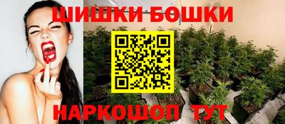 амфетамин Ливны