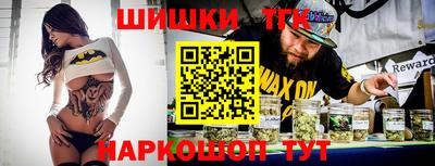 дурь Лесосибирск