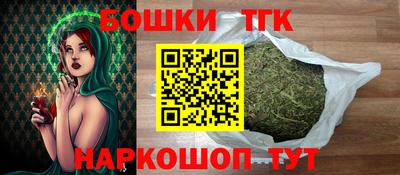 амфетамин Ливны