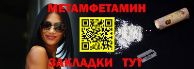 дурь Лесосибирск