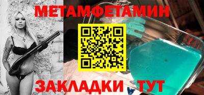 дурь Лесосибирск