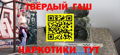 амфетамин Ливны