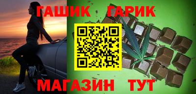 прущая мука Ликино-Дулёво