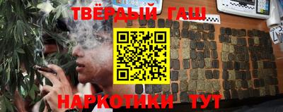 дурь Лесосибирск