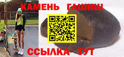 прущая мука Ликино-Дулёво