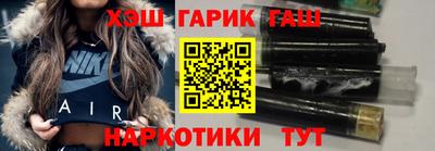 дурь Лесосибирск