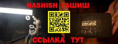 дурь Лесосибирск
