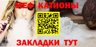 дурь Лесосибирск
