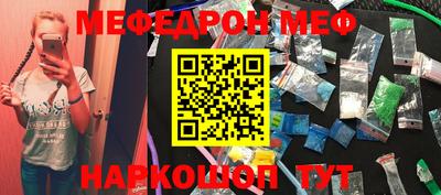 дурь Лесосибирск