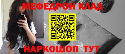 дурь Лесосибирск